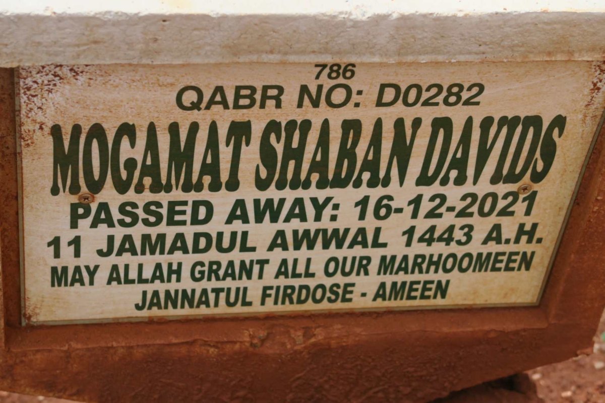 DAVIDS Mogamat Shaban -2021