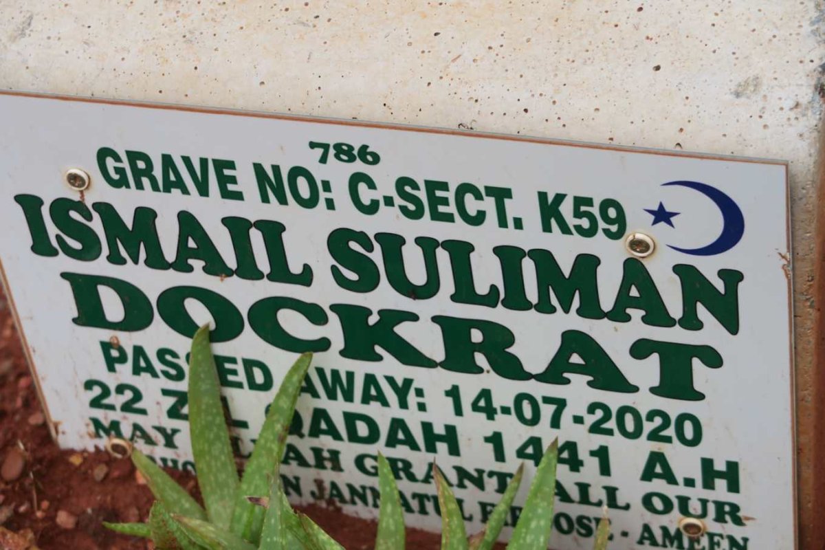 DOCKRAT Ismail Suliman -2020
