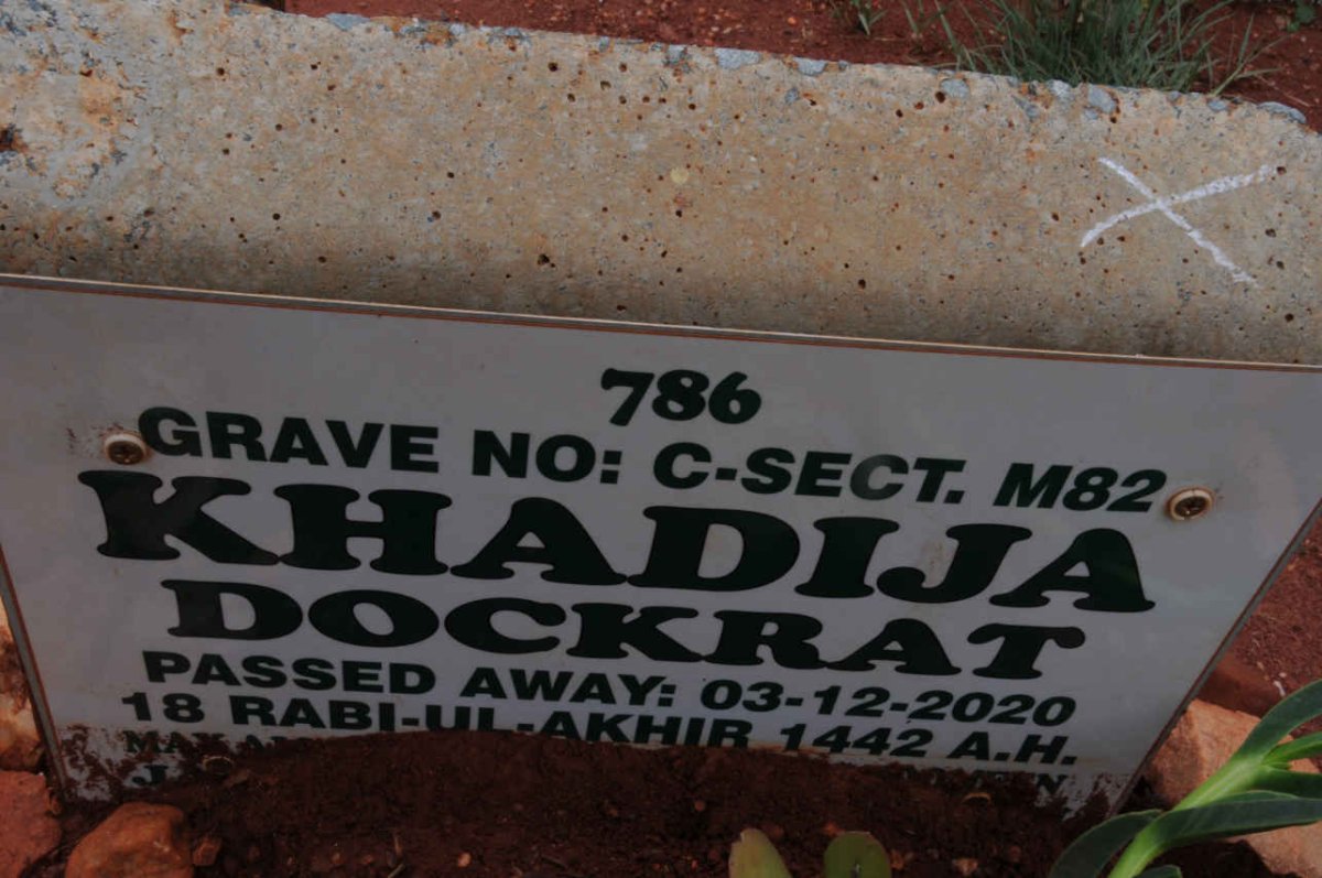DOCKRAT Khadija -2020