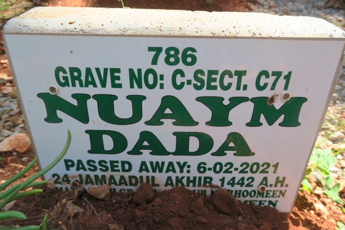 DADA Nuaym -2021