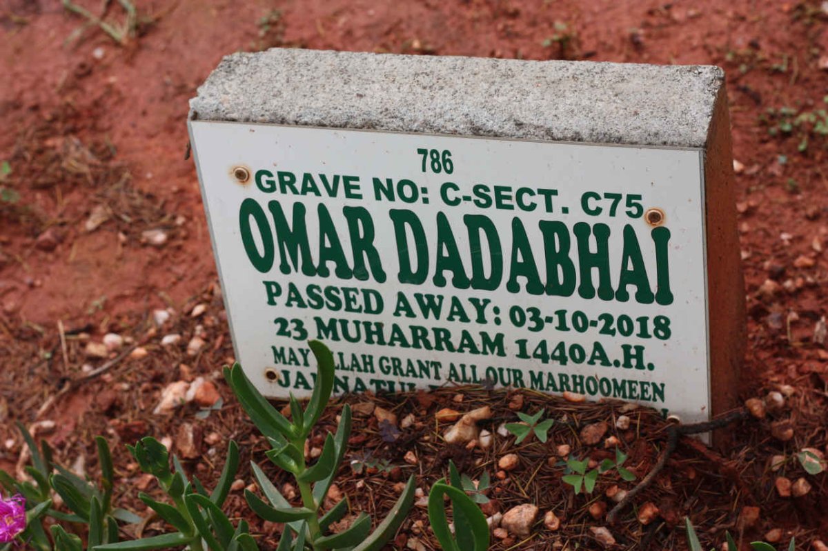 DADABHAI Omar -2018