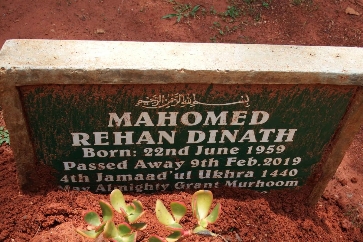 DINATH Mahomed Rehan 1959-2019
