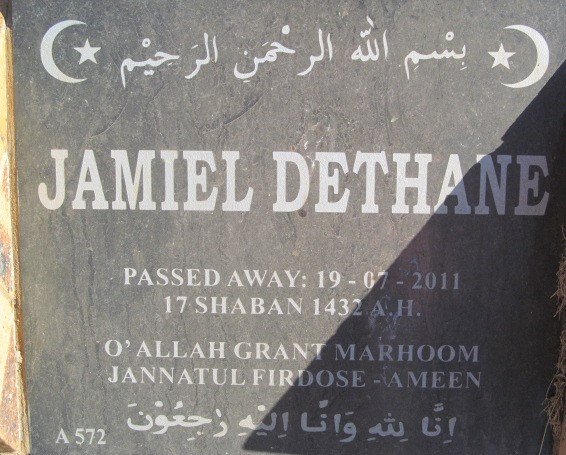 DETHANE Jamiel -2011