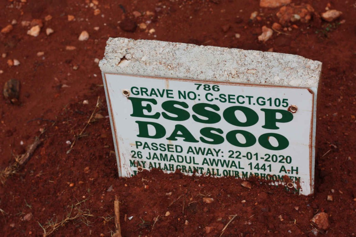DASOO Essop -2020