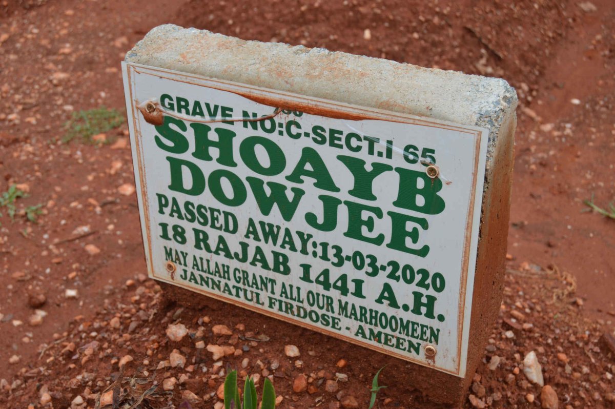 DOWJEE Shoayb -2020