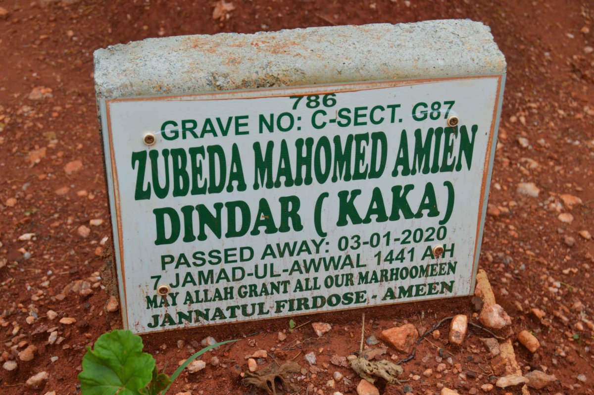 DINDAR Zubeda Mahomed Amien -2020