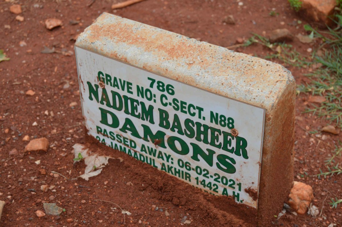DAMONS Nadiem Basheer -2021