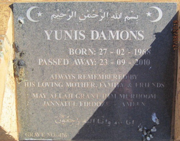 DAMONS Yunis 1968-2010