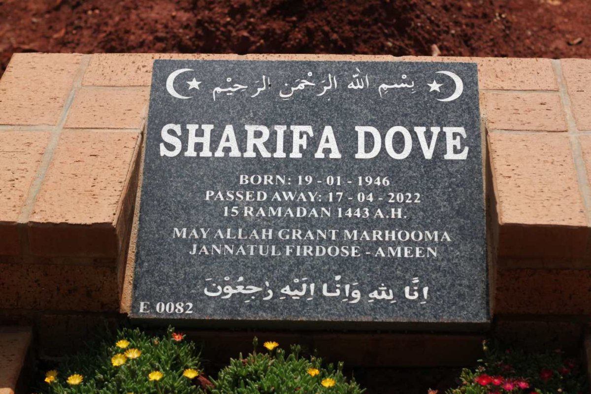 DOVE Sharifa 1946-2022