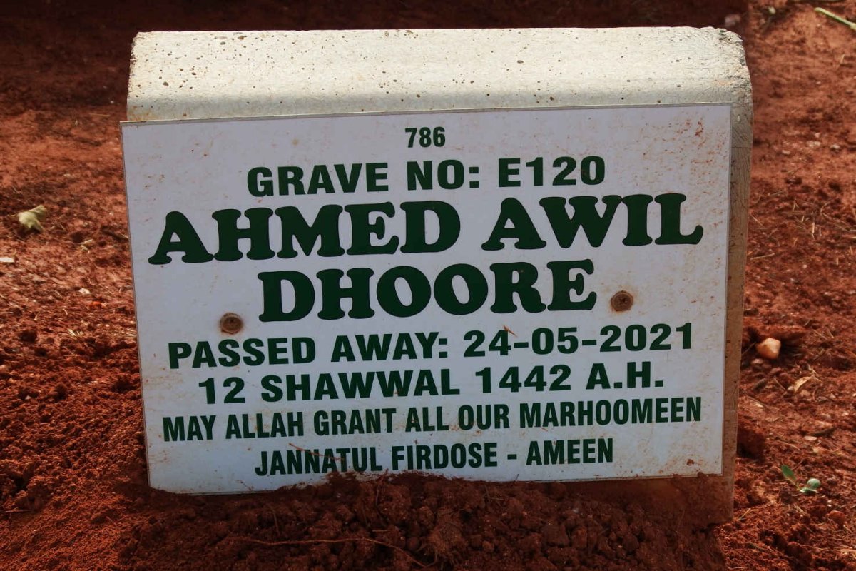 DHOORE Ahmed Awil -2021
