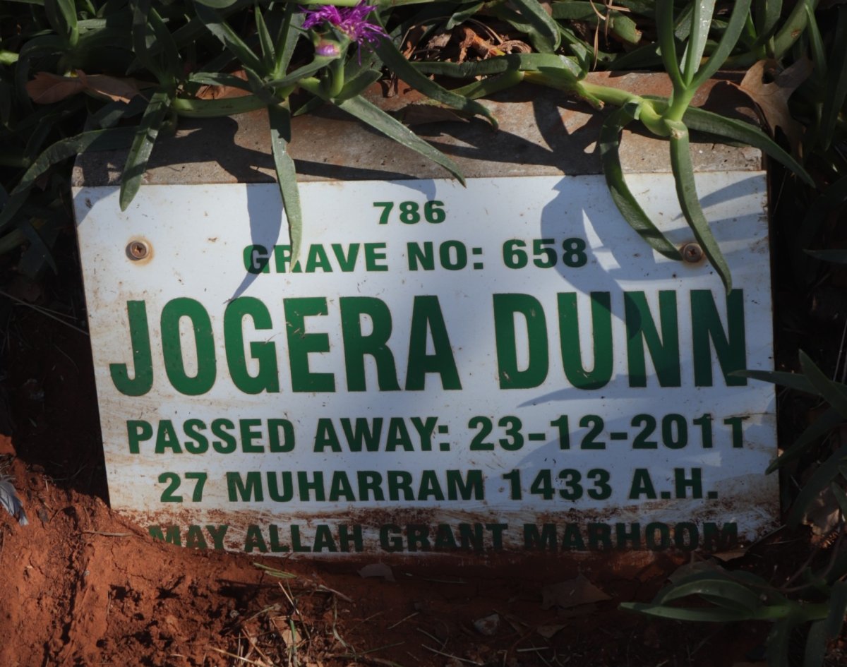 DUNN Jogera -2011