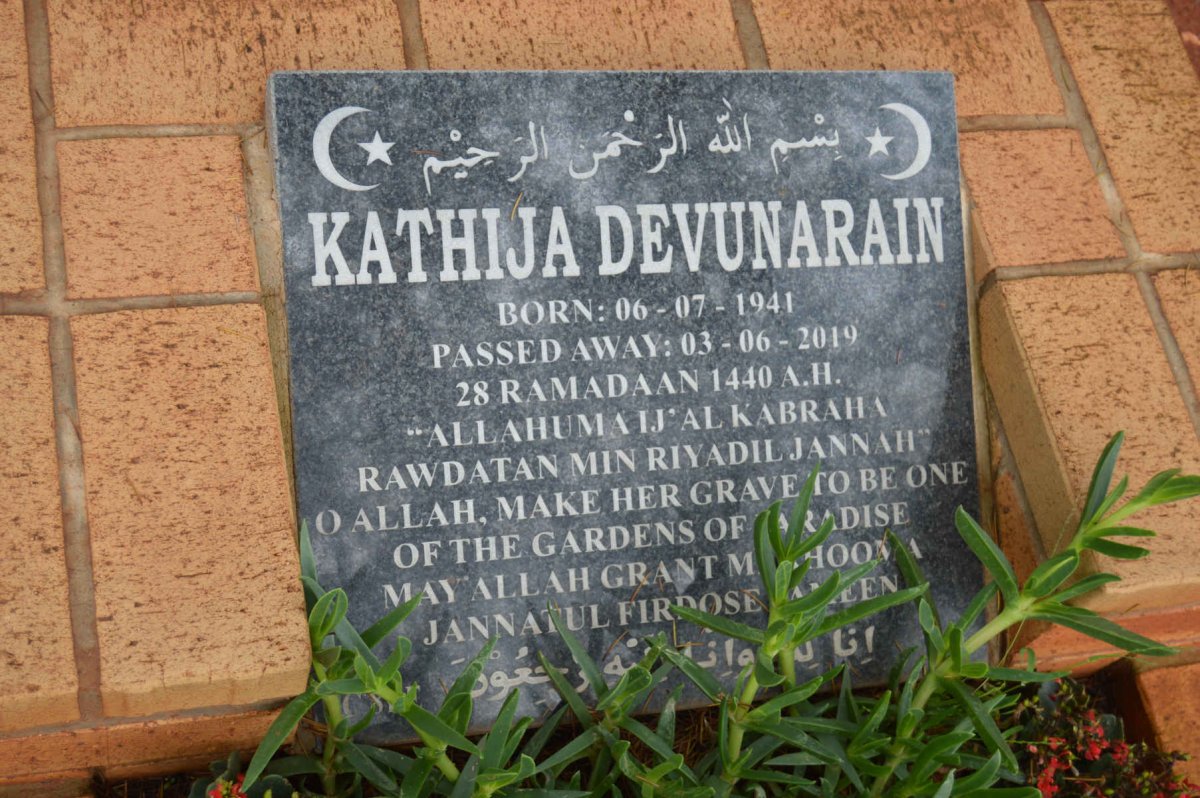 DEVUNARAIN Kathija 1941-2019