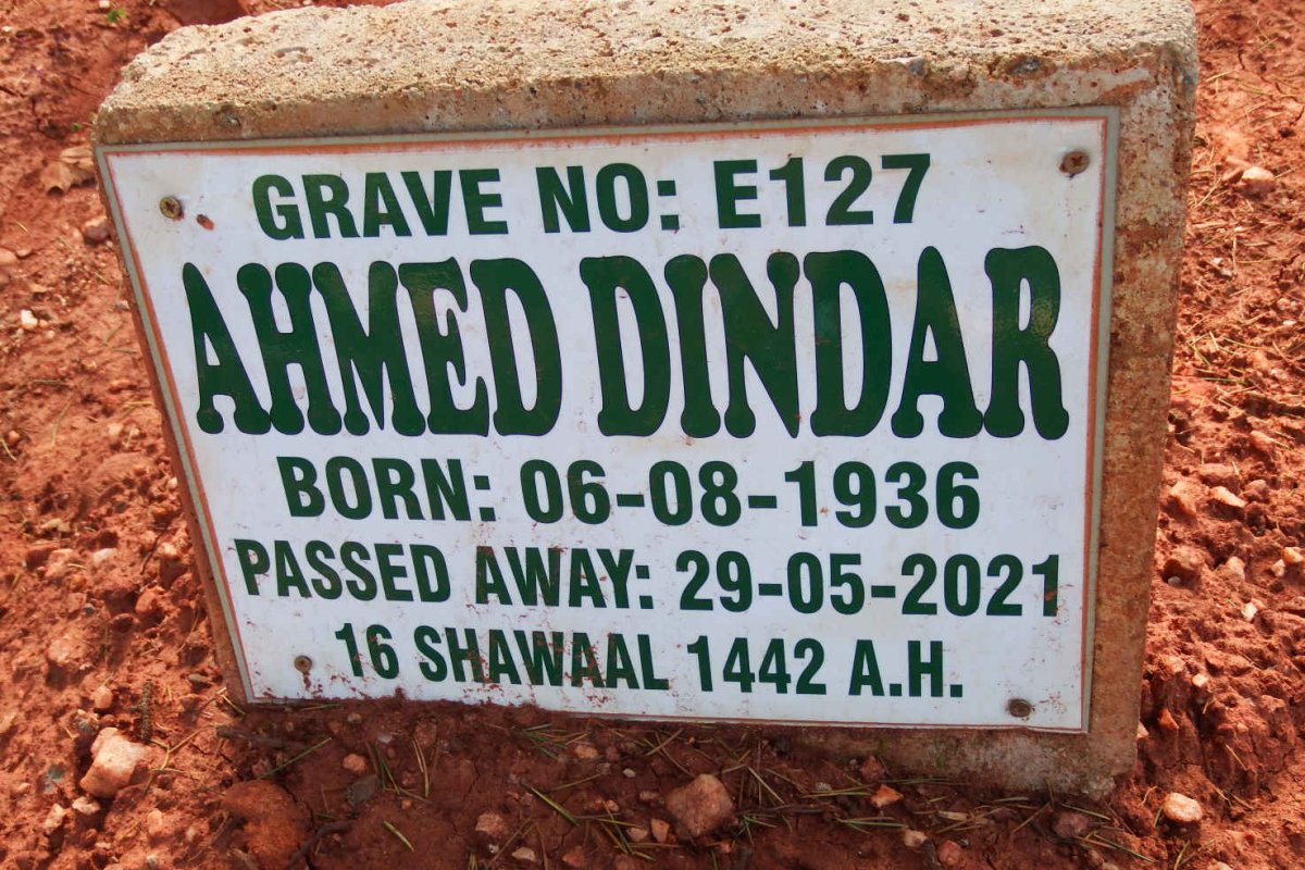 DINDAR Ahmed 1936-2021