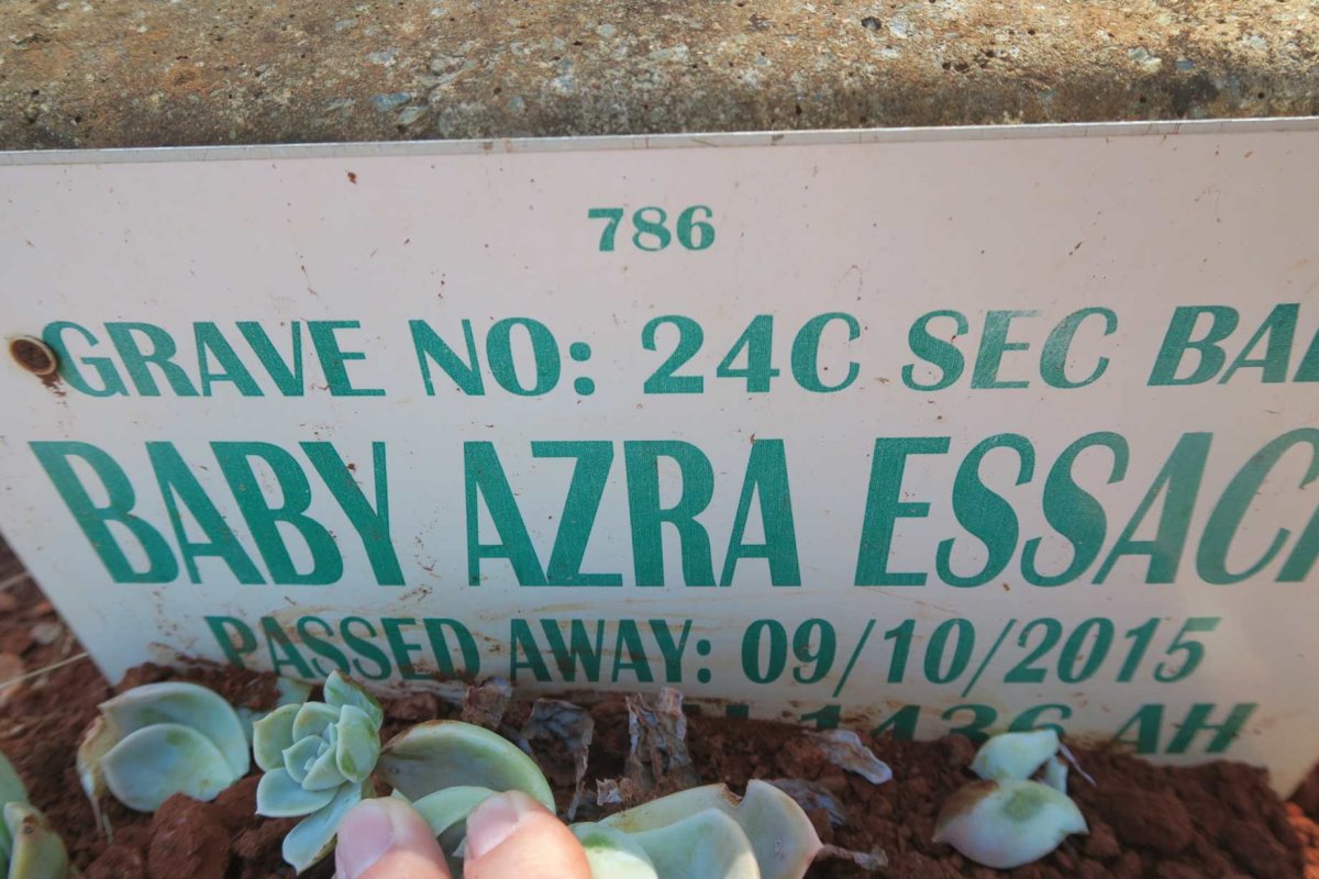 ESSAC? Azra -2015