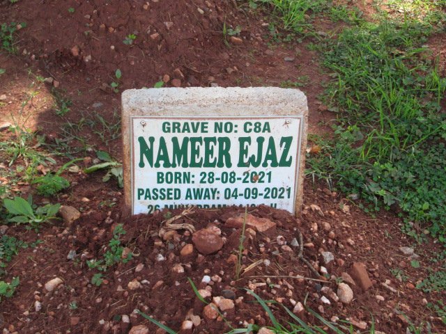 EJAZ Nameer 2021-2021