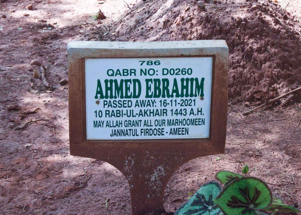 EBRAHIM Ahmed -2021