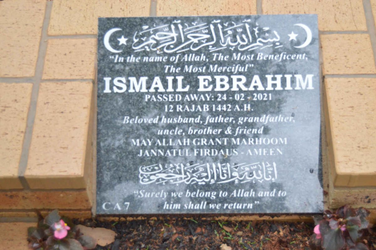 EBRAHIM Ismail -2021
