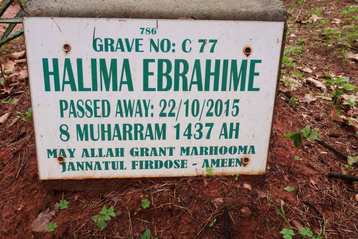 EBRAHIME Halima -2015