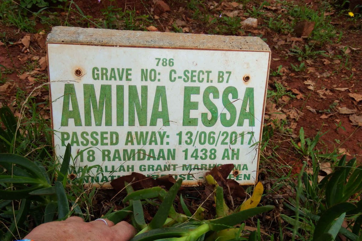 ESSA Amina -2017