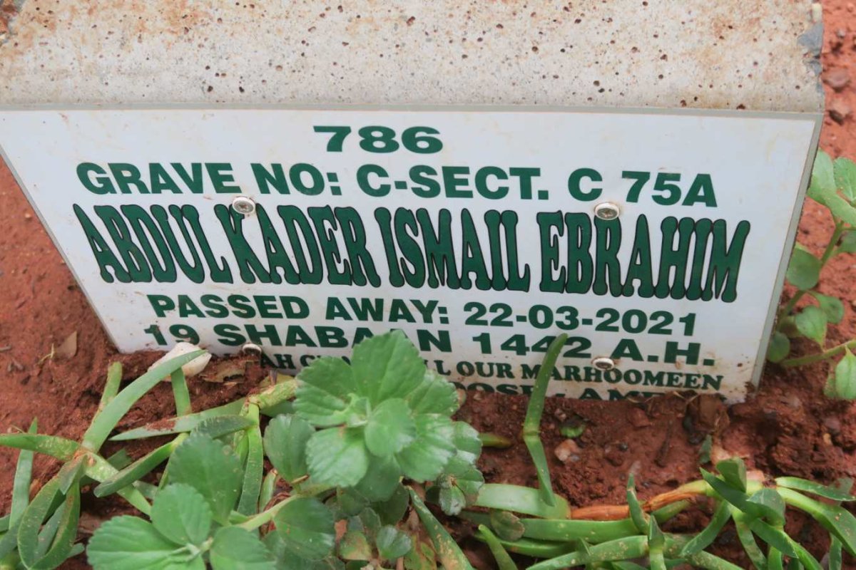 EBRAHIM Abdul Kader Ismail -2021