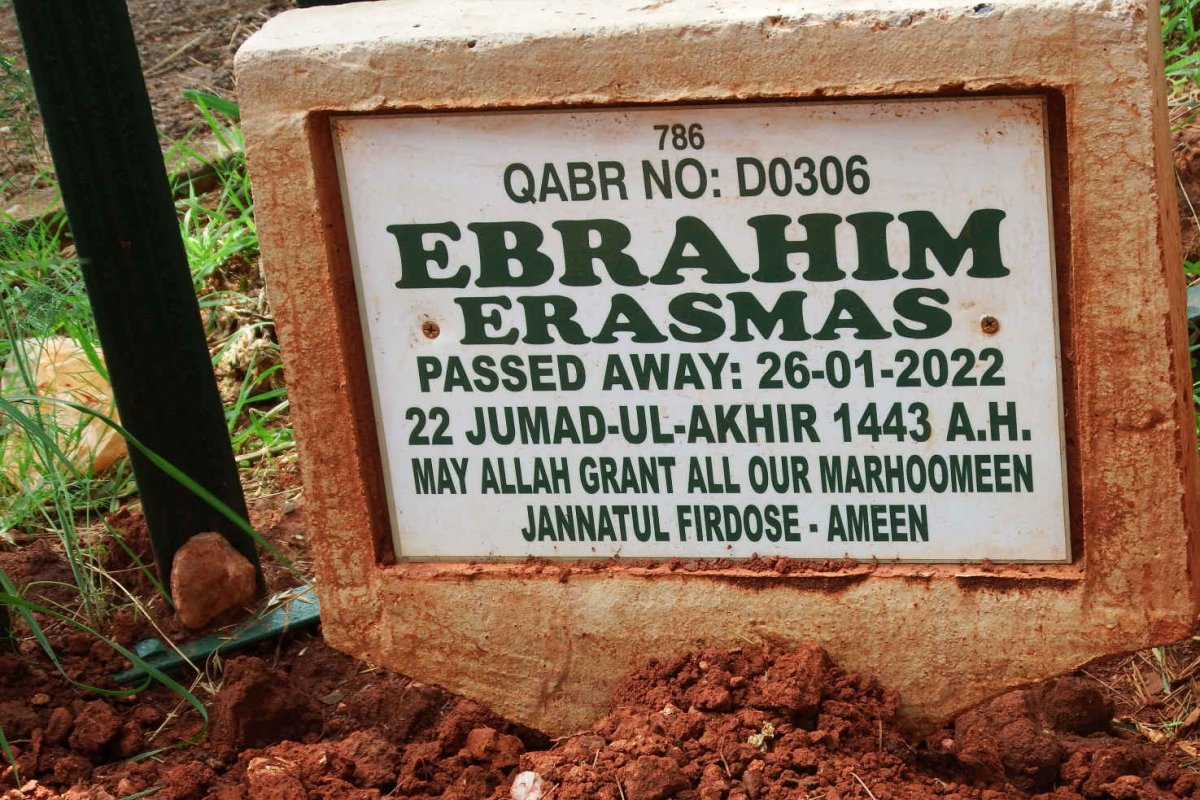 ERASMAS Ebrahim -2022