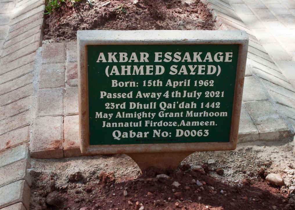 ESSAKAGE Akbar 1962-2021