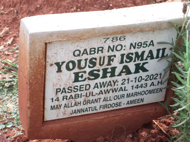 ESHAK Yousuf Ismail -2021