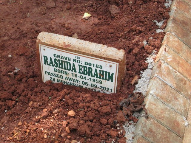 EBRAHIM Rashida 1959-2021