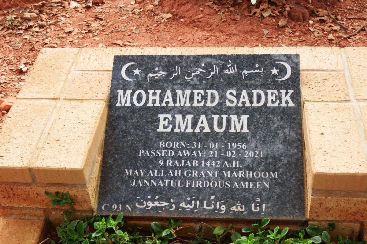 EMAUM Mohamed Sadek 1956-2021