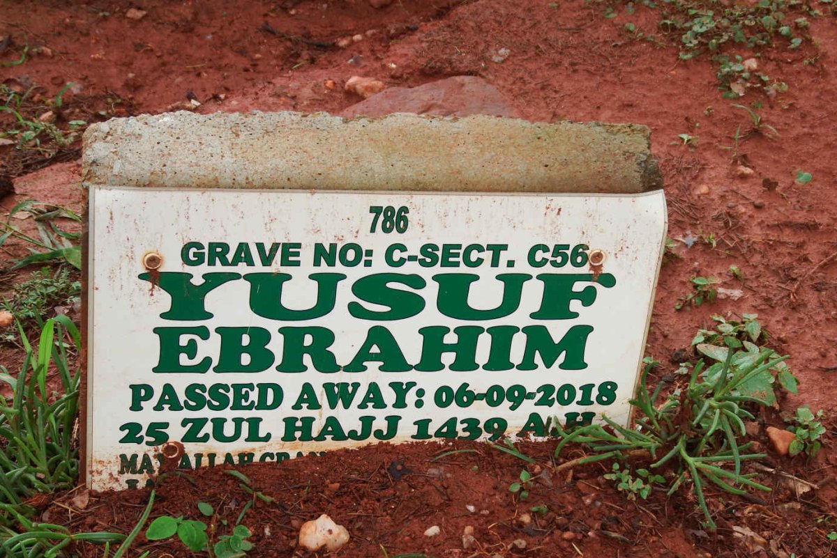 EBRAHIM Yusuf -2018