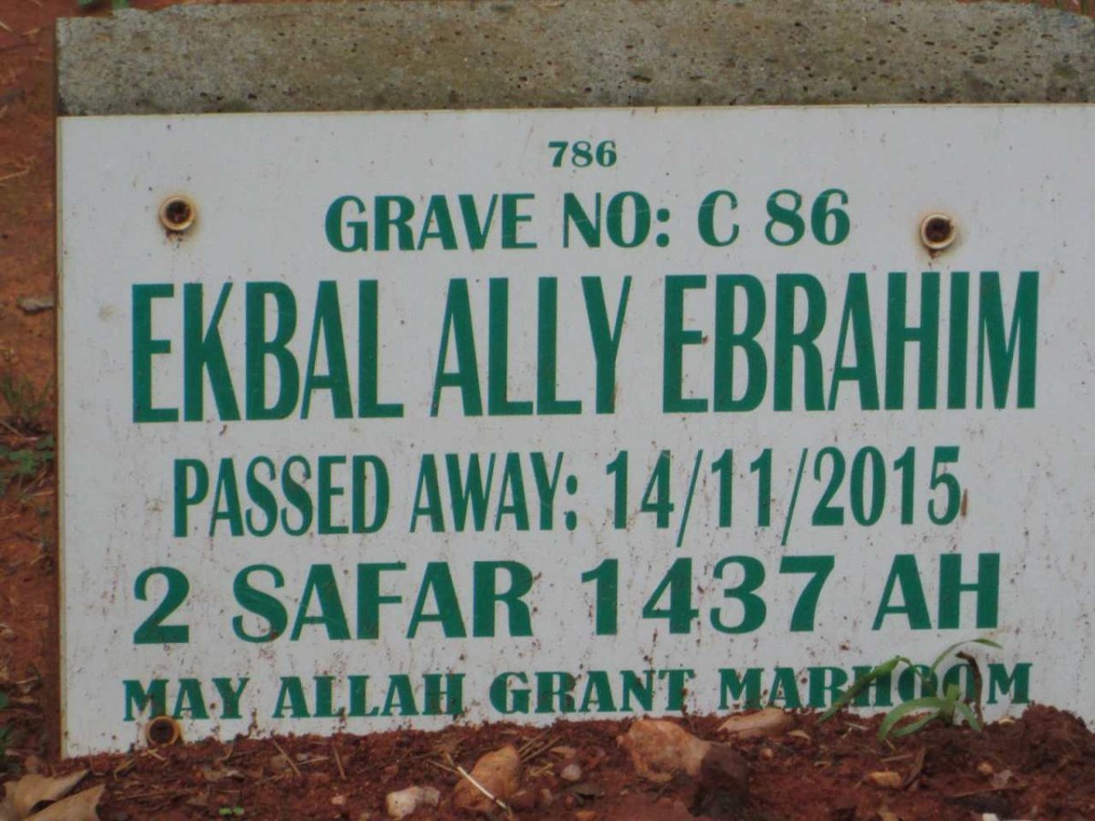 EBRAHIM Ekbal Ally -2015