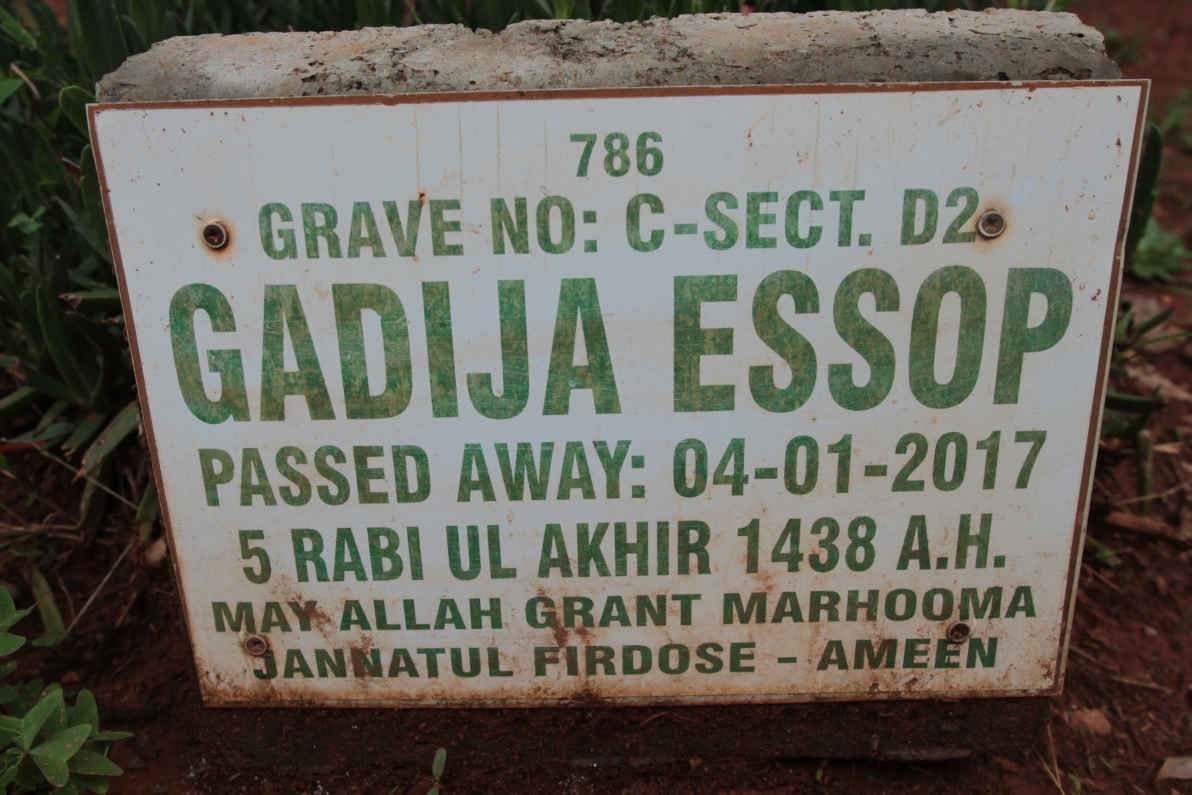 ESSOP Gadija -2017