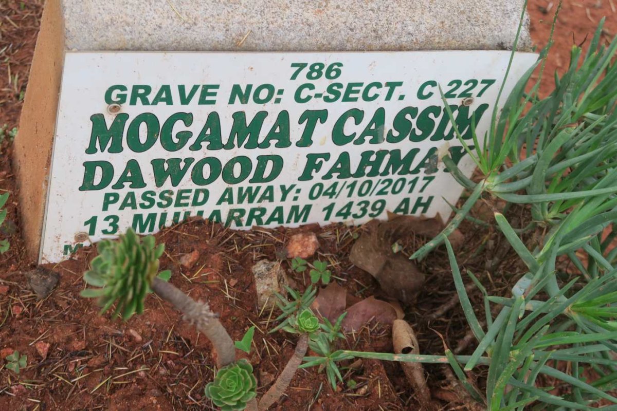 FAHMAY Mogamat Cassim Dawood -2017