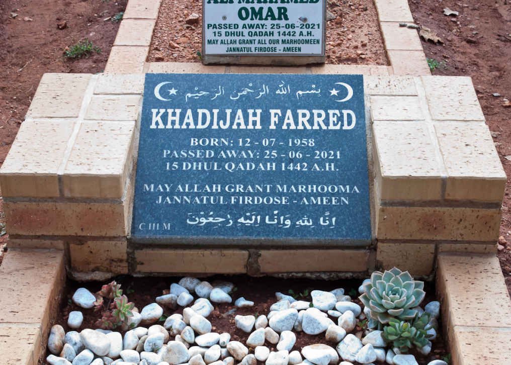 FARRED Khadijah 1958-2021
