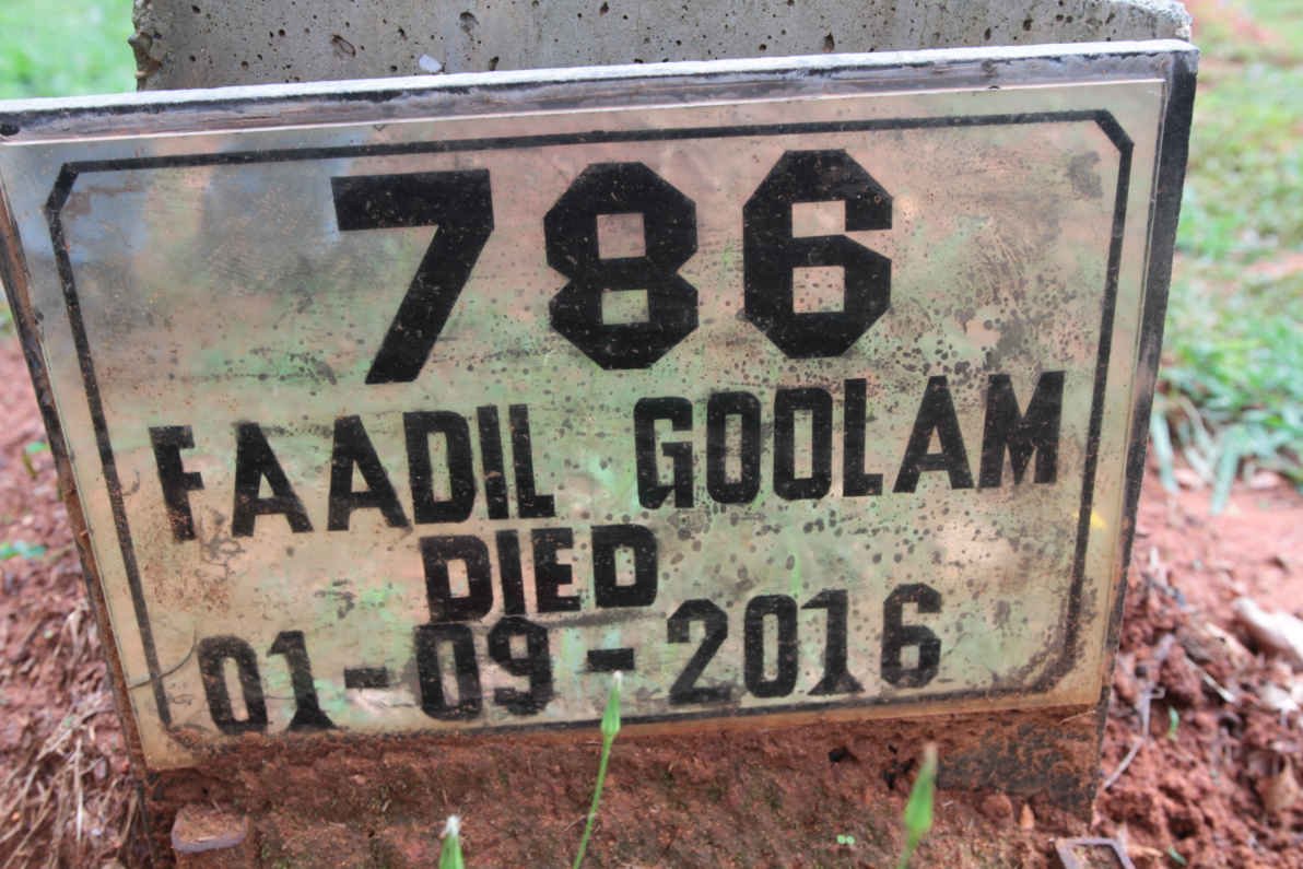 GODLAM Faadil -2016