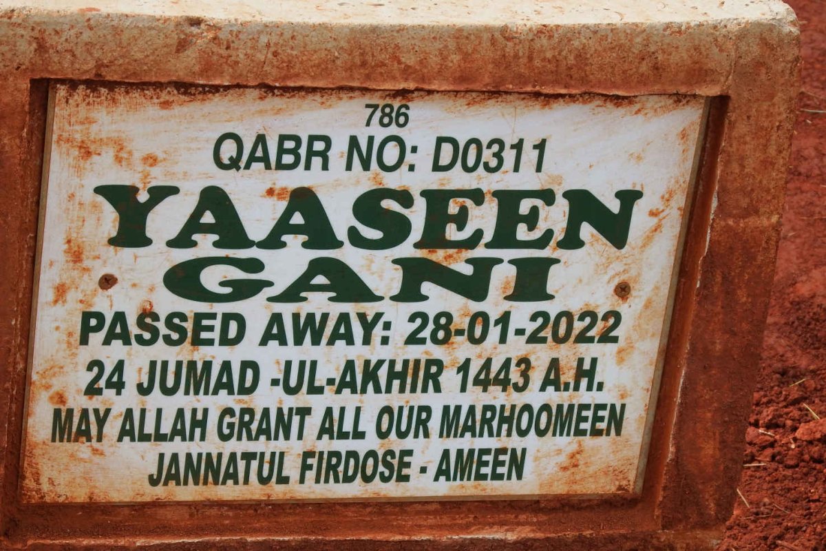 GANI Yaaseen -2022