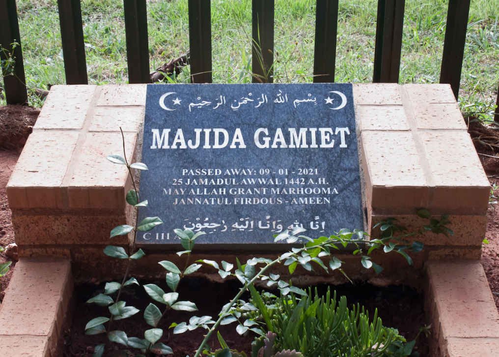 GAMIET Majida -2021