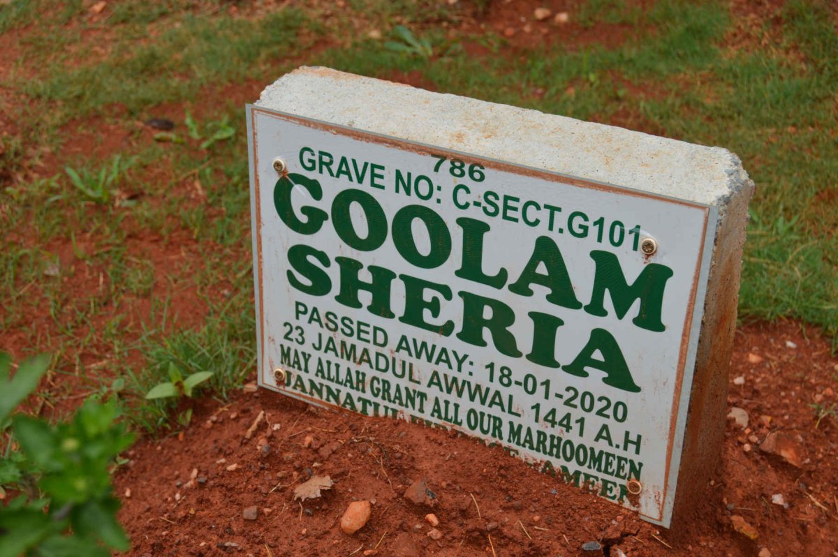GOOLAM Sheria -2020
