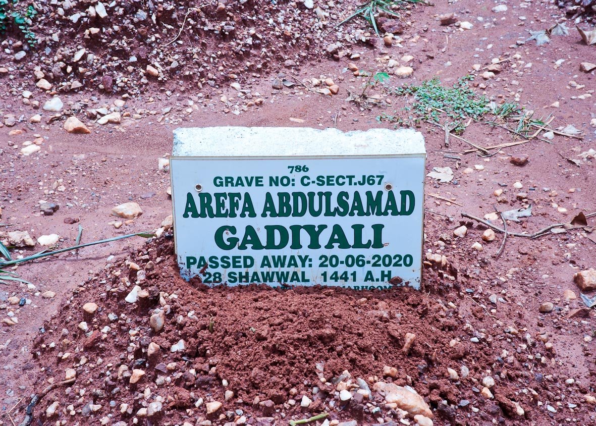GADIYALI Arefa Abdulsamad -2020