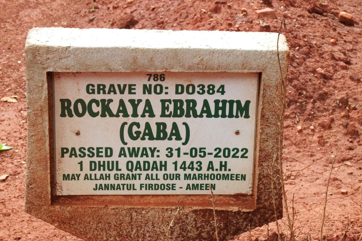 GABA Rockaya Ebrahim -2022
