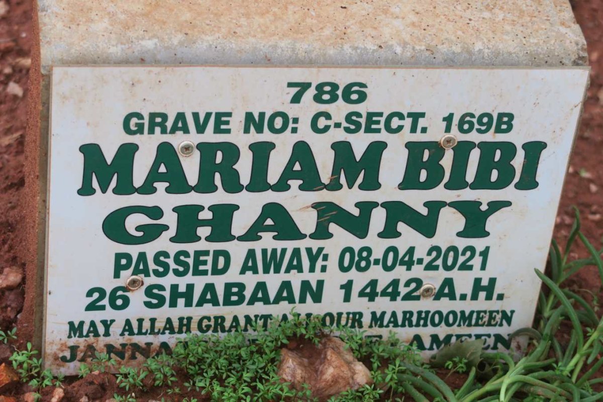 GHANNY Mariam Bibi -2021