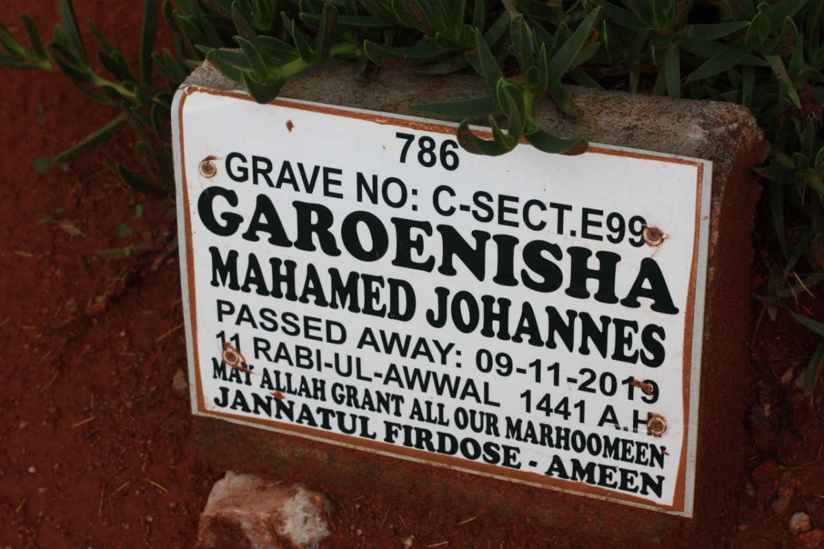 GAROENISHA Mahamed Johannes -2019