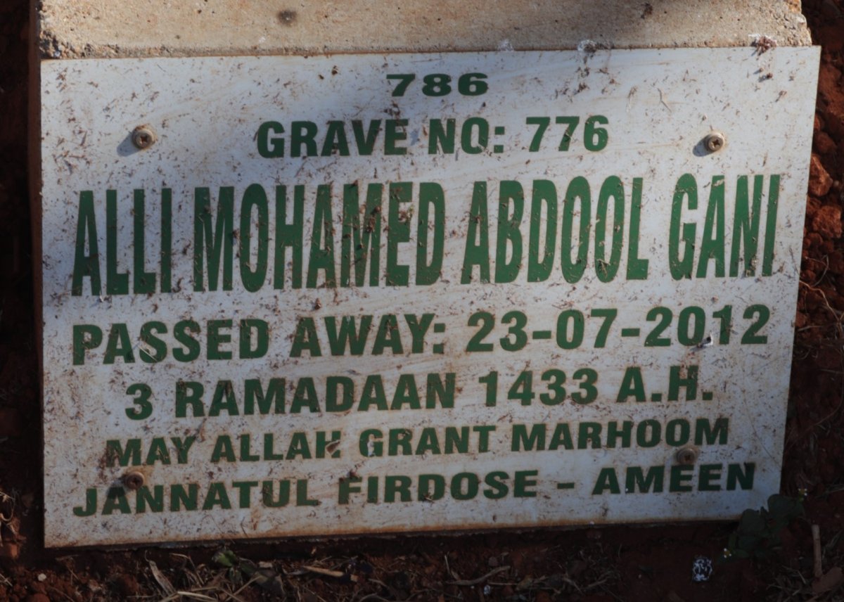 GANI Alli Mohamed Abdool -2012