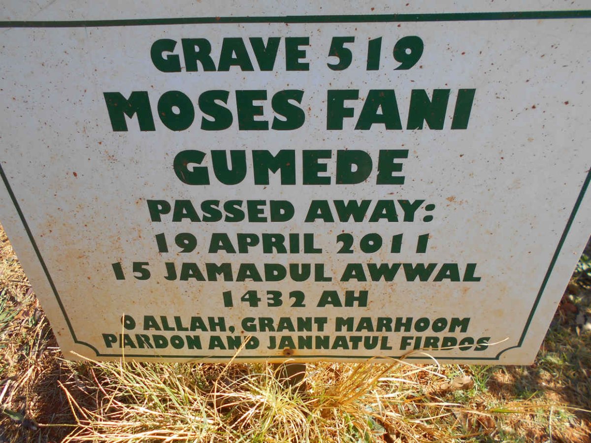 GUMEDE Moses Fani -2011