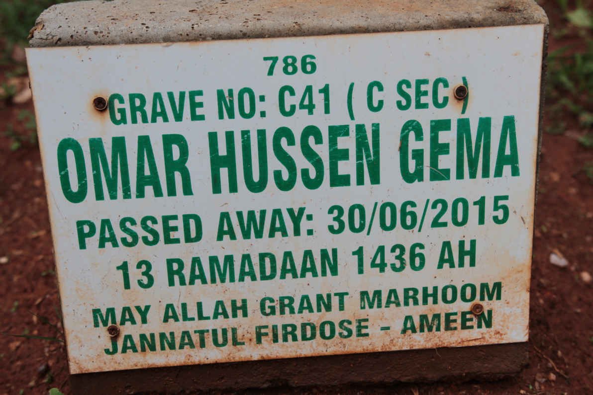 GEMA Omar Hussen -2015