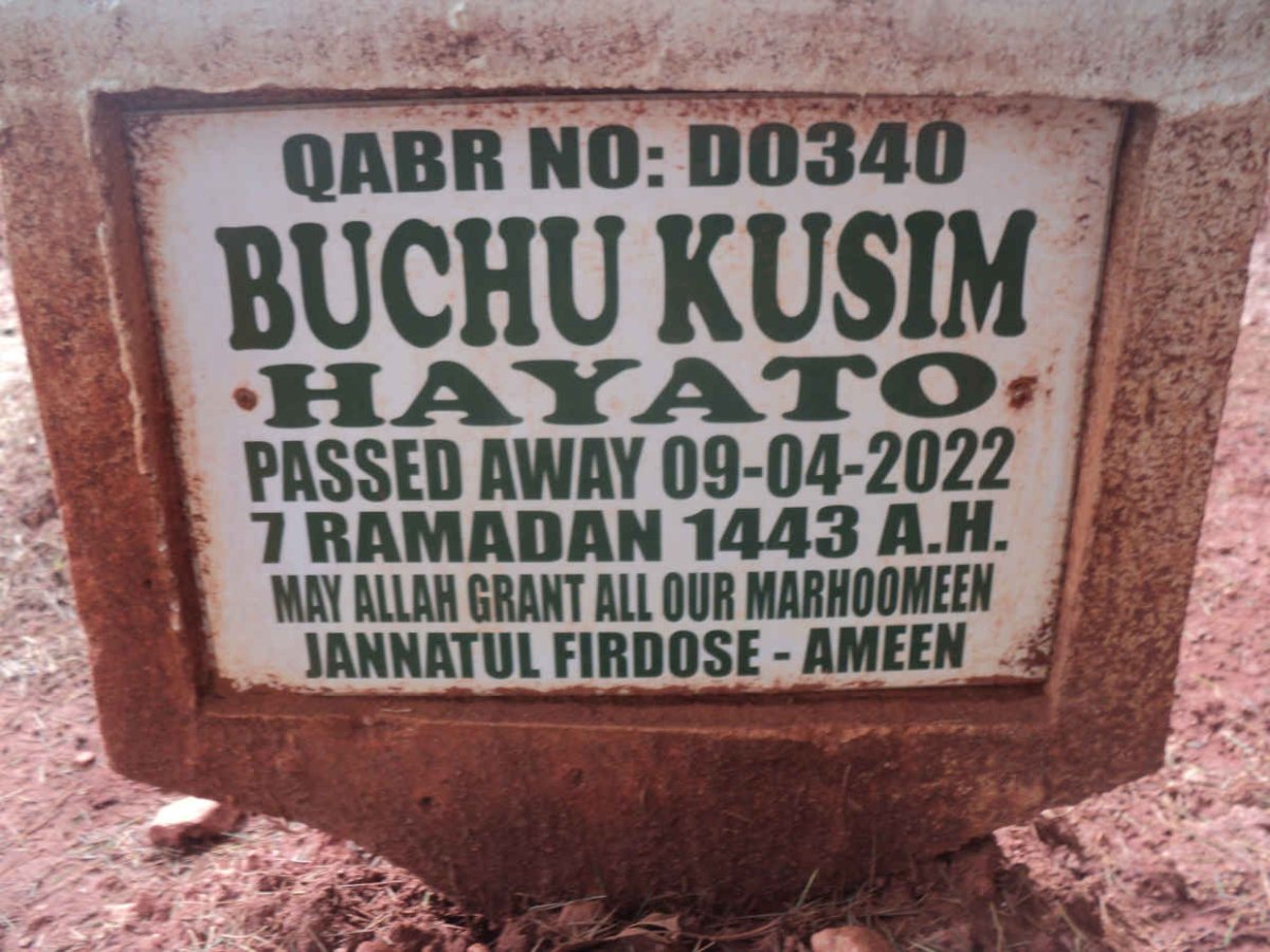 HAYATO Buchu Kusim -2022