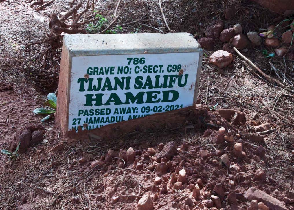 HAMED Tijani Salifu -2021