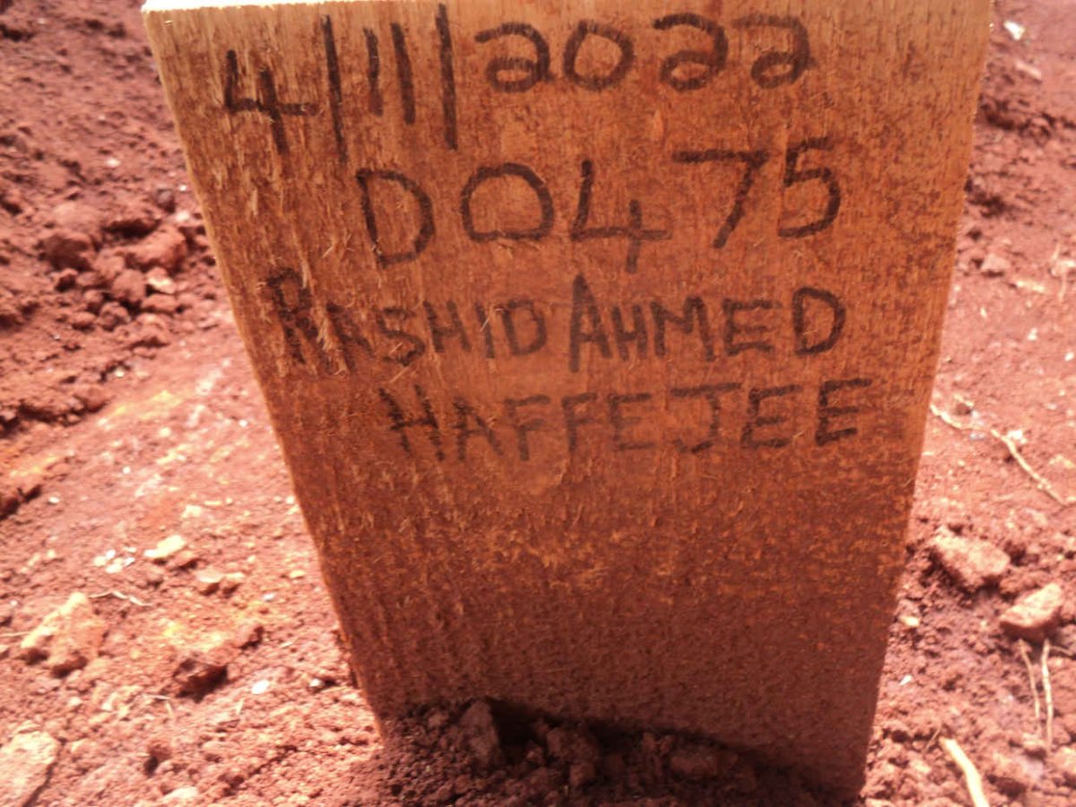 HAFFEJEE Rashid Ahmed -2022