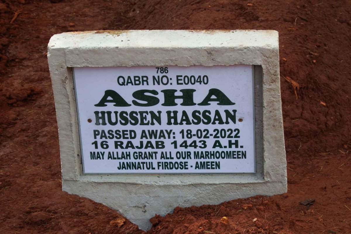 HASSAN Asha Hussen -2022