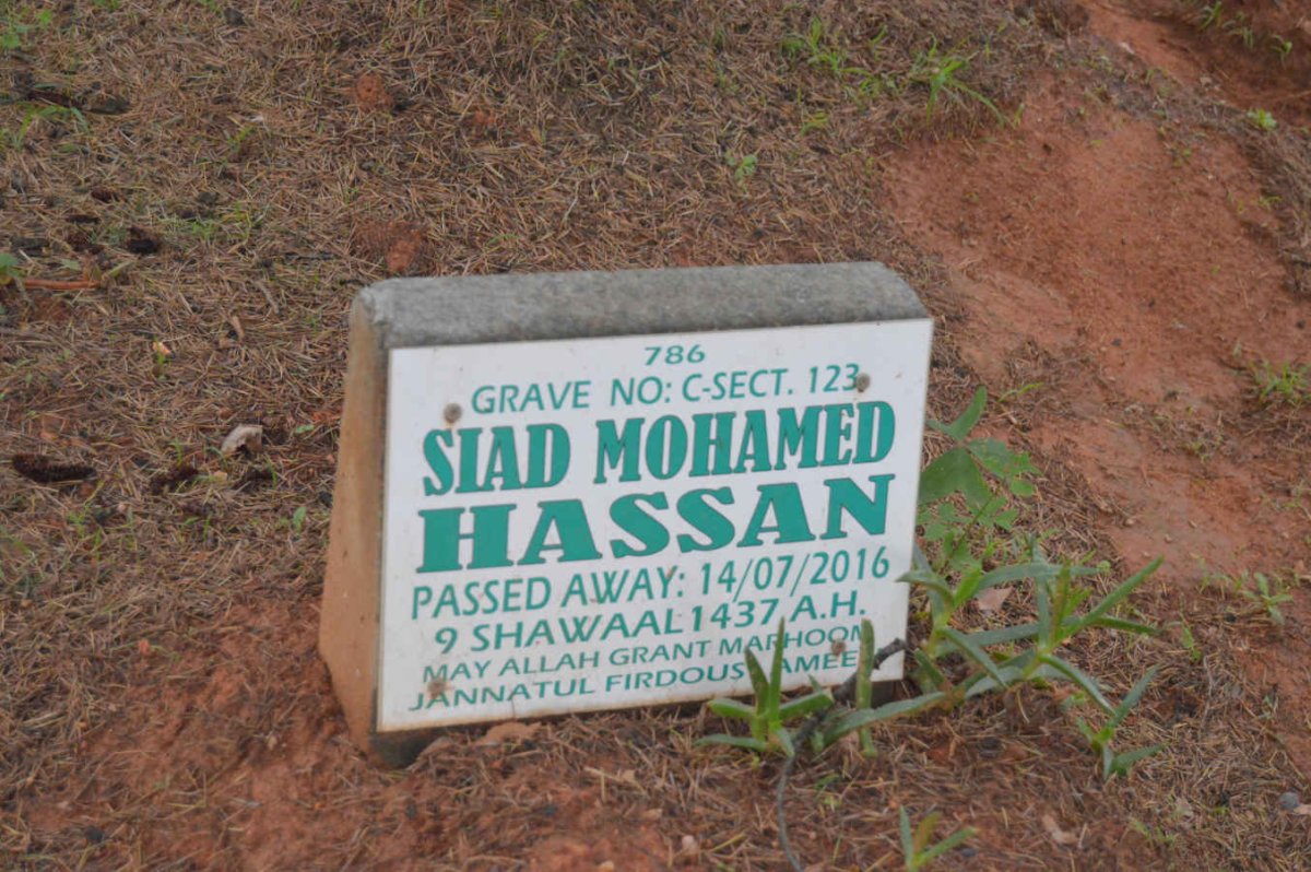 HASSAN Siad Mohamed -2016